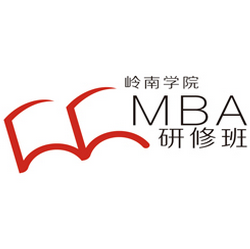 <b>中山大学岭南学院MBA研修班VI设计</b>